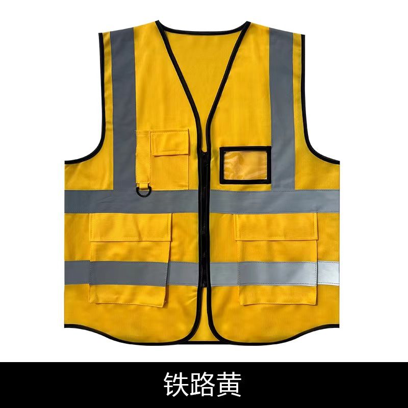 Engineering Reflective Vests