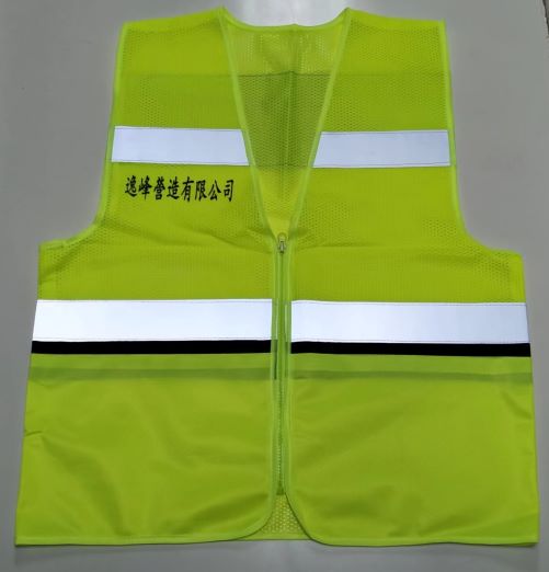 客製化服務