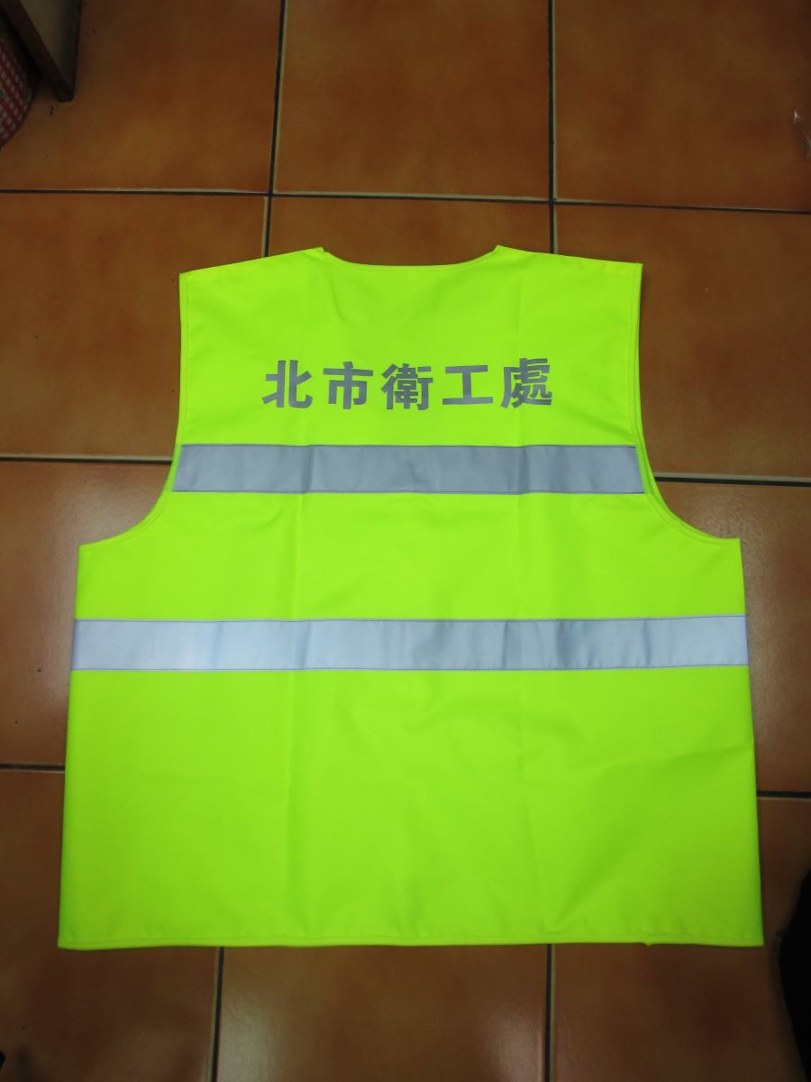 Back view with custom logo